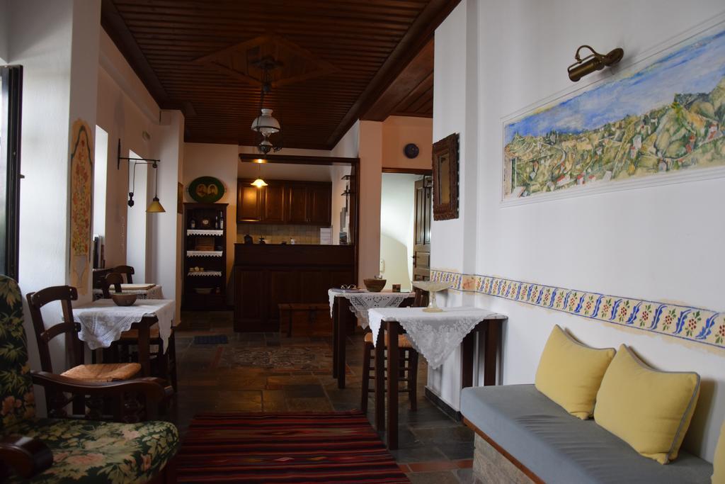 Vera'S Traditional House Zagora Exterior photo